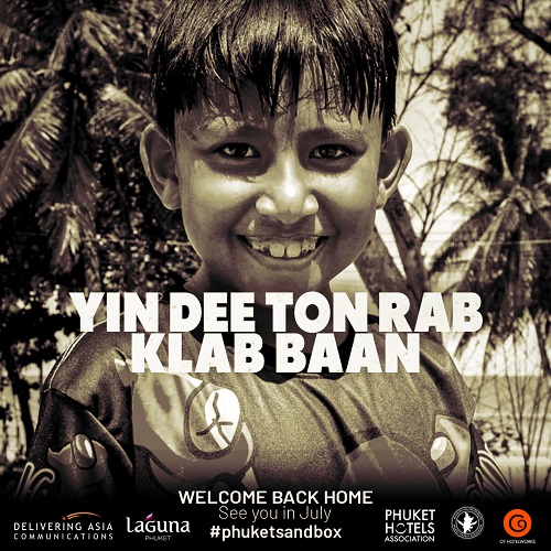 ชาวภูเก็ตส่งข้อความ ?Welcome Back Home? นับถอยหลังต้อนรับนักเดินทางทั่วโลกกลับมา 1 กค.นี้
