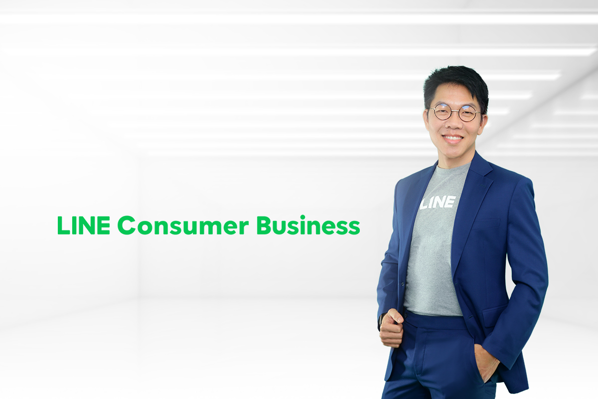 ข่าวไอที - LINE จัดทัพใหม่ เปิดกลุ่มธุรกิจ LINE Consumer Business