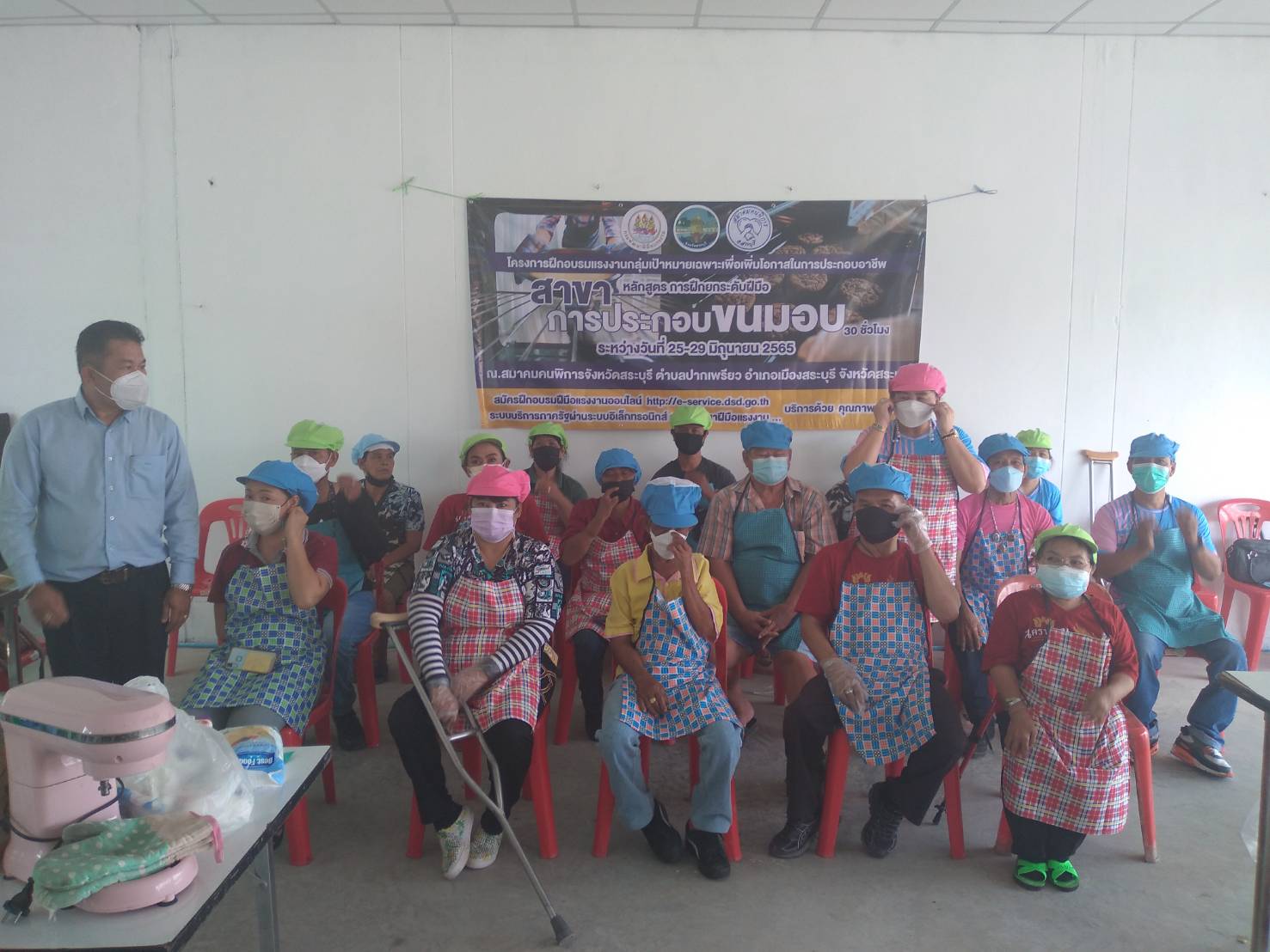 ข่าวราชการ, รัฐวิสาหกิจ - สนพ.สระบุรี เร่งพัฒนาทักษะเสริมอาชีพแรงงานนอกระบบ