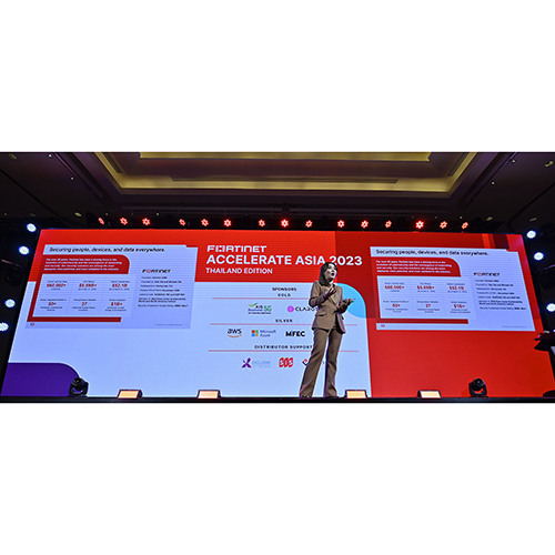 ข่าวไอที - ฟอร์ติเน็ต จัดงาน Accelerate Asia 2023  ย้ำเบอร์ 1 ผู้นำแพลตฟอร์มไซเบอร์ซีเคียวริตี้ครบวงจร