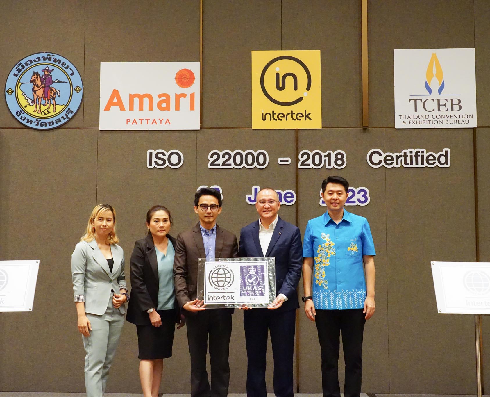 โรงแรมอมารี พัทยา ได้รับรองมาตรฐาน ISO 22000:2018 เพื่อเพิ่มความมั่นใจแก่ผู้บริโภค