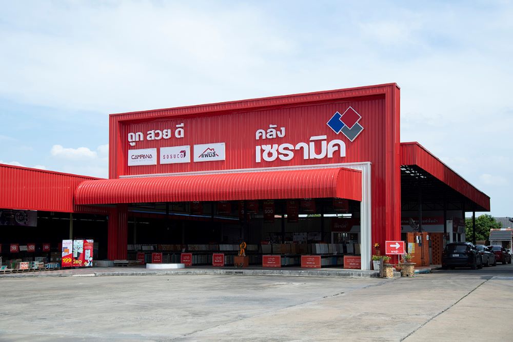 ข่าวบ้าน, คอนโด, อสังหาฯ - เอสซีจี เซรามิกส์ ครึ่งปี 2565 ยังแข็งแกร่งเติบโตตามแผน พร้อมรับมือสถานการณ์และปัจจัยเสี่ยง เตรียมเร่งผลักดันสินค้านวัตกรรมและพลังงานทางเลือก รับมือทั้งโอกาสและความผันผวนในครึ่งปีหลัง
