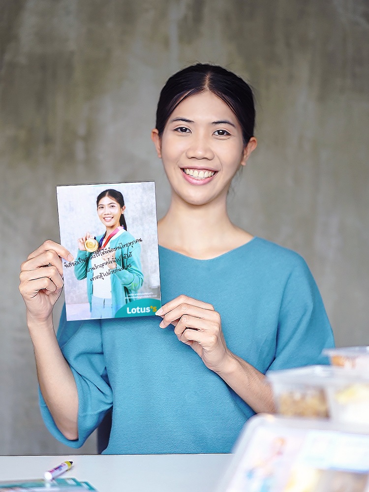 ข่าวโควิด-19 (ยกเลิก) - 