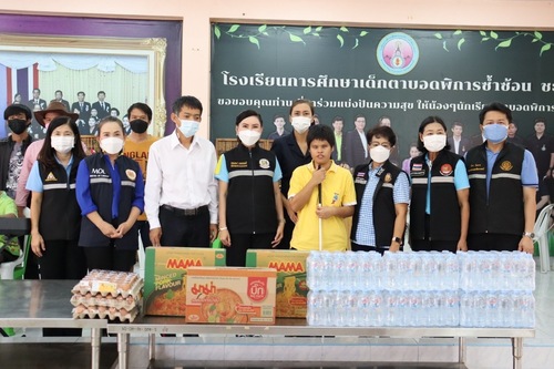 ข่าวประชาสัมพันธ์ - PR News ?ที่ปรึกษาธิวัลรัตน์? นำ ?5 เสือแรงงานเมืองเพ็ชร? ทำกิจกรรม ?ปันรักให้น้องผู้พิการทางสายตาซ้ำซ้อน? ถวายสมเด็จพระนางเจ้าฯ พระบรมราชชนนีพันปีหลวง