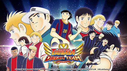 ข่าวกีฬา - เกม ?กัปตันซึบาสะ: ดรีมทีม? เปิดเรื่องราวตอนใหม่ในเกม ภายใต้ชื่อ NEXT DREAM