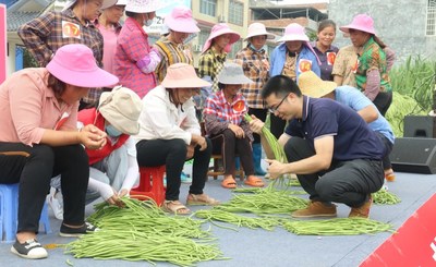 ข่าวสัมมนา - เขตซิงปินมุ่งส่งเสริมการพัฒนาเกษตรสมัยใหม่