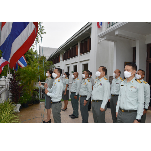 ข่าวประชาสัมพันธ์ - PR News อ.อ.ป. จัดกิจกรรม วันพระราชทานธงชาติไทย
