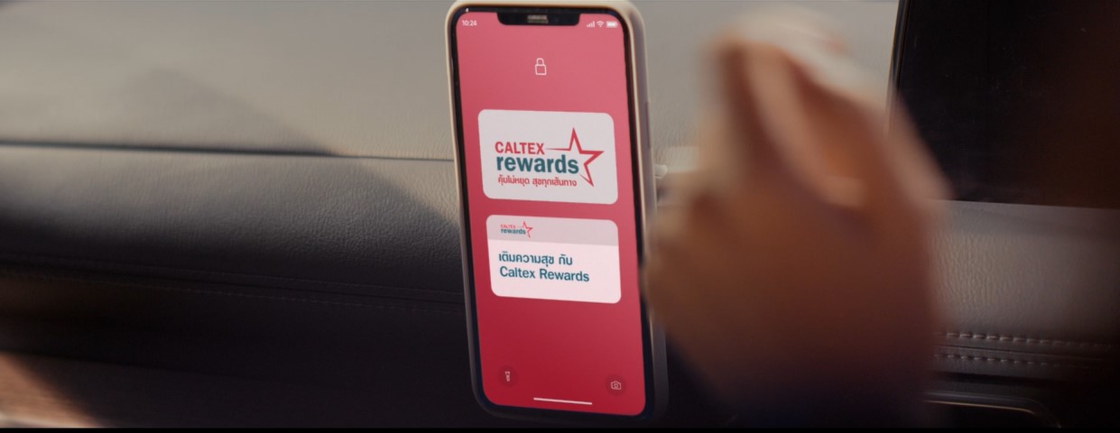 ข่าวประชาสัมพันธ์ - PR News  ?Caltex Rewards สุขทุกเส้นทาง?  ยิ่งขับ ยิ่งเติม ยิ่งได้คะแนน ผ่านแอปพลิเคชัน CaltexGO