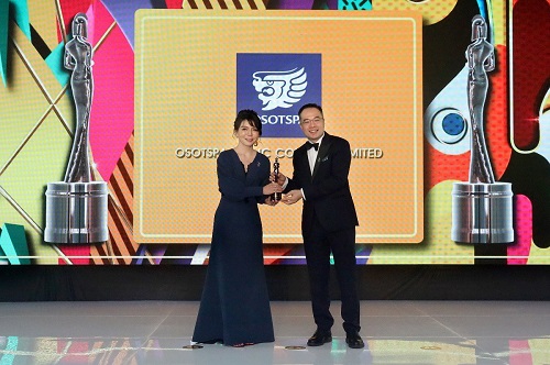 ข่าวประชาสัมพันธ์ - PR News โอสถสภาคว้ารางวัลสุดยอดองค์กรดีเด่นที่น่าทำงานมากที่สุดในเอเชีย 2 ปีซ้อน 
