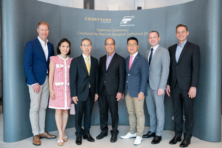 ข่าวโรงแรม, ที่พัก - เปิดตัวโรงแรมแห่งใหม่ใจกลางกรุงเทพ  คอร์ทยาร์ด บาย แมริออท กรุงเทพ สุขุมวิท 20