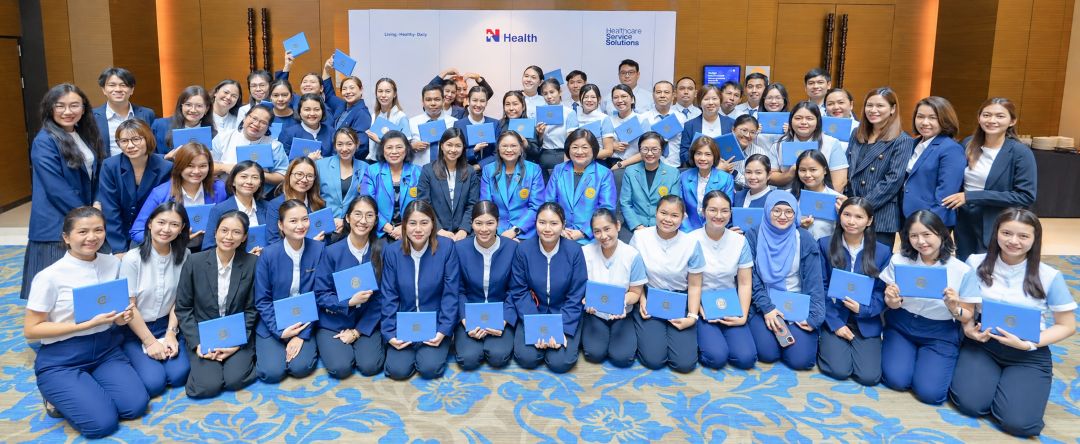 ข่าวสุขภาพ - N Health จับมือ CSSA ยกระดับมาตรฐานงานปราศจากเชื้อ พัฒนาคนสู่มาตรฐานวิชาชีพ เสริมความปลอดภัยระบบสุขภาพไทย