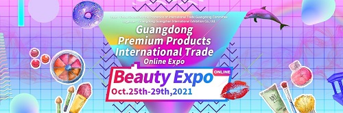 ข่าวแฟชั่น - มหกรรม Beauty Expo เปิดฉากแล้ววันนี้ทางออนไลน์