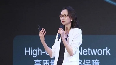 ข่าวไอที - ZTE ผลักดันการปรับตัวเข้าสู่ยุคใหม่ร่วมกับผู้ให้บริการดิจิทัล