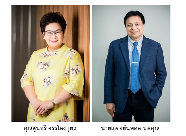 ข่าวสินค้า, บริการ - TM อัพเดตความพร้อมด้านบุคลากรของธุรกิจกลุ่ม The Parents เดินหน้านำทัพแพทย์ผู้เชี่ยวชาญโดย นายแพทย์นพดล นพคุณ