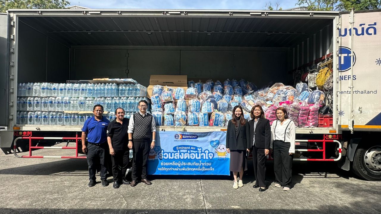 ข่าวธุรกิจ, สังคม - Eminent Air ลงพื้นที่ช่วยเหลือผู้ประสบอุทกภัยภาคใต้ พร้อมยืนเคียงข้างในทุกสถานการณ์