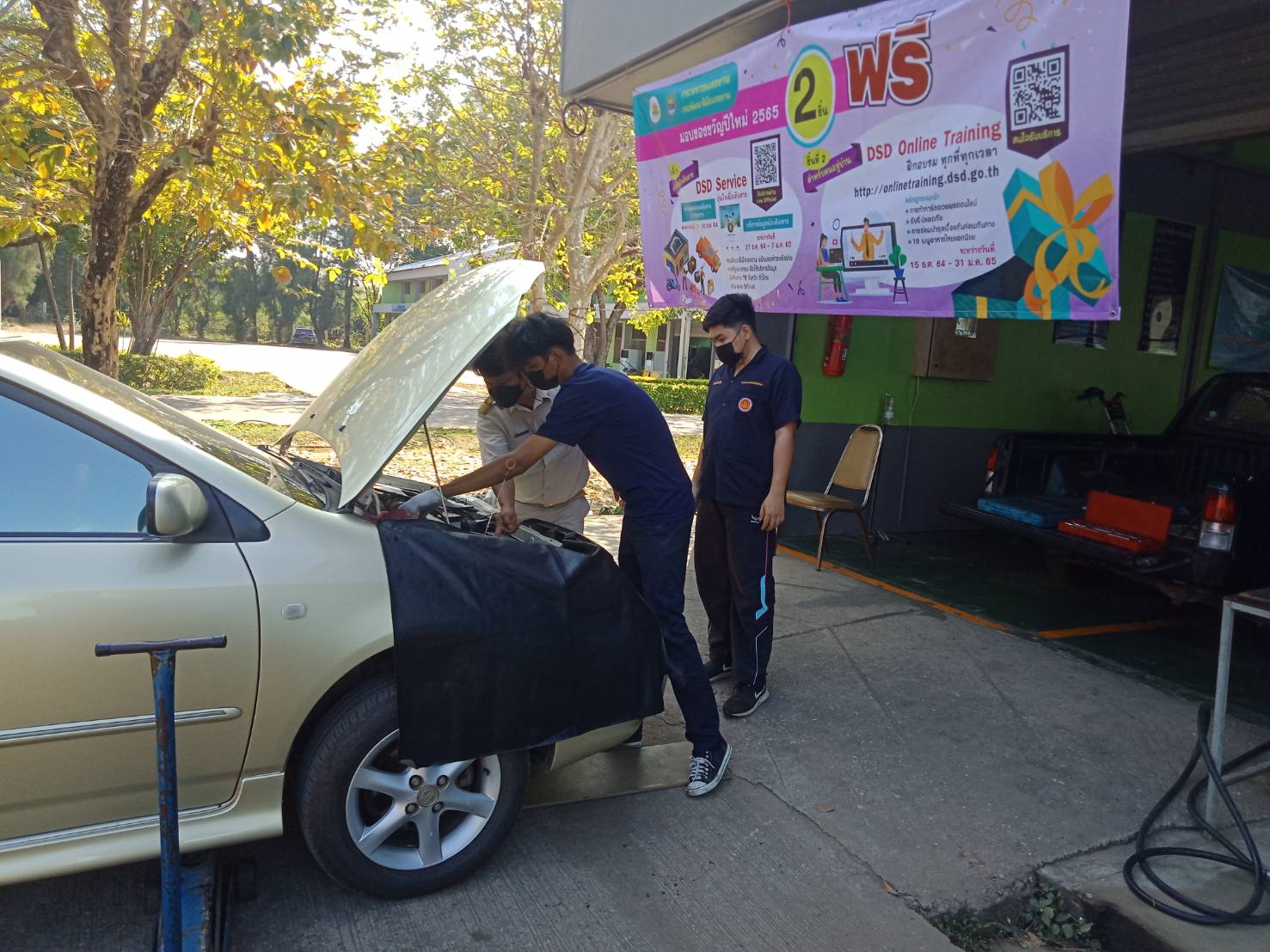 ข่าวราชการ, รัฐวิสาหกิจ - สนพ.พิจิตร บริการตรวจเช็ครถยนต์ก่อนเดินทางในช่วงเทศกาลปีใหม่ 2565