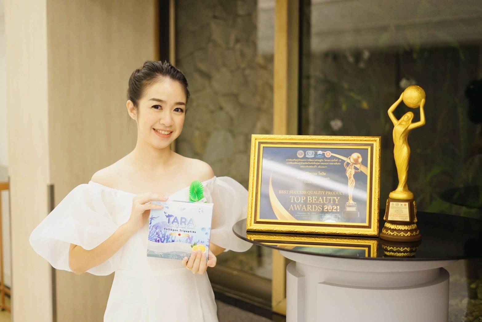 ข่าวธุรกิจ, สังคม - 