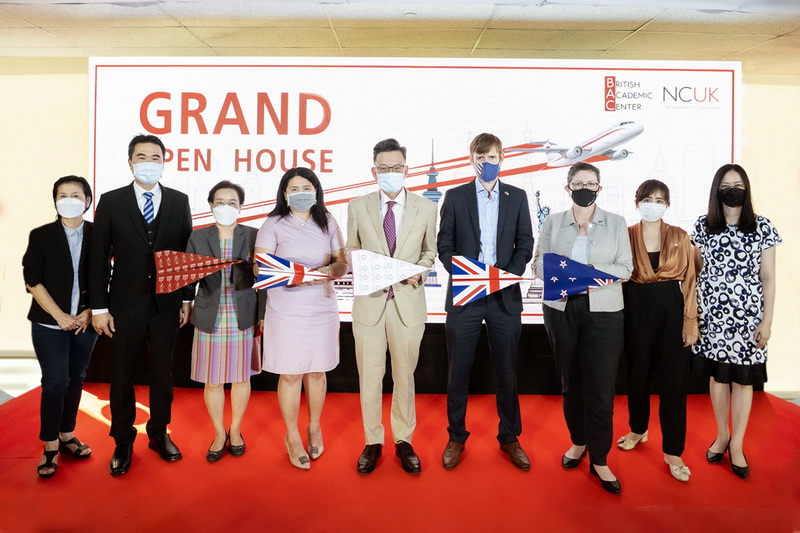 ข่าวการศึกษา - ทูตอังกฤษ - ทูตนิวซีแลนด์ร่วมเปิดงานแนะแนววางแผนศึกษาต่อต่างประเทศ