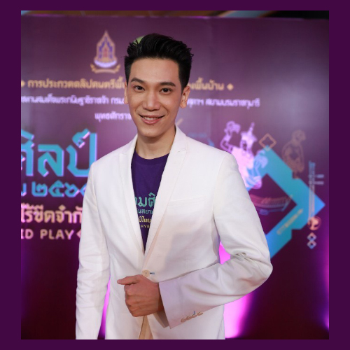 ข่าวงานอีเว้นท์ - อาร์ม กรกันต์ ชวนน้องๆ เยาวชน คนไทยรุ่นใหม่ที่มีใจรักษ์ดนตรีและการแสดง มาร่วมประกวด รวมศิลป์แผ่นดินสยาม