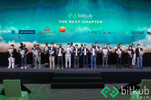 ข่าวธุรกิจ, สังคม -  Bitkub Chain The NEXT Chapter ระดมพันธมิตรจากทุกวงการ ร่วมสร้าง Ecosystem ที่แข่งแกร่ง พร้อมขยายการใช้งานเหรียญ KUB สู่ Metaverse และทุกมิติ