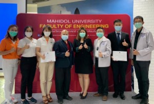 ข่าวประชาสัมพันธ์ - PR News วิศวะมหิดล จัดโครงการวิจัยพัฒนาระบบนิเวศน์เพื่อทักษะอาชีพสำหรับชุมชนสองวัย...ด้วยทักษะทางด้านวิศวกรรม