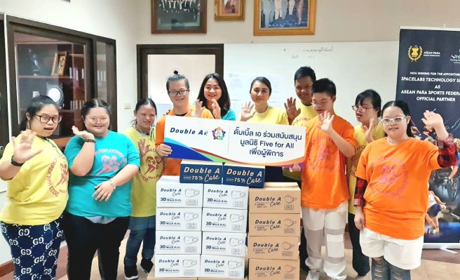 ข่าวประชาสัมพันธ์ - PR News ดั๊บเบิ้ล เอ สนับสนุนงาน 