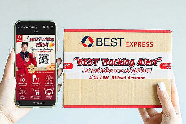 ข่าวไอที - BEST Tracking Alert บริการแจ้งเตือนสถานะพัสดุอัตโนมัติ  ผ่าน LINE Official Account