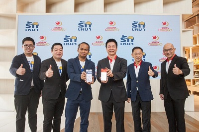 ข่าวธุรกิจ, สังคม - ?รักเหมา? จับมือ ?อีซี่มันนี่? เสริมวงเงินสินเชื่อแก่ผู้รับเหมาและดีเวลอปเปอร์