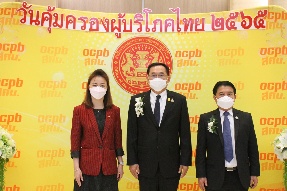 ข่าวสัมมนา - โรงแรมเซ็นทรา บายเซ็นทาราศูนย์ราชการ และคอนเวนชันเซ็นเตอร์ แจ้งวัฒนะ ให้การต้อนรับอนุชา นาคาศัย รัฐมนตรีประจำสำนักนายกรัฐมนตรี 