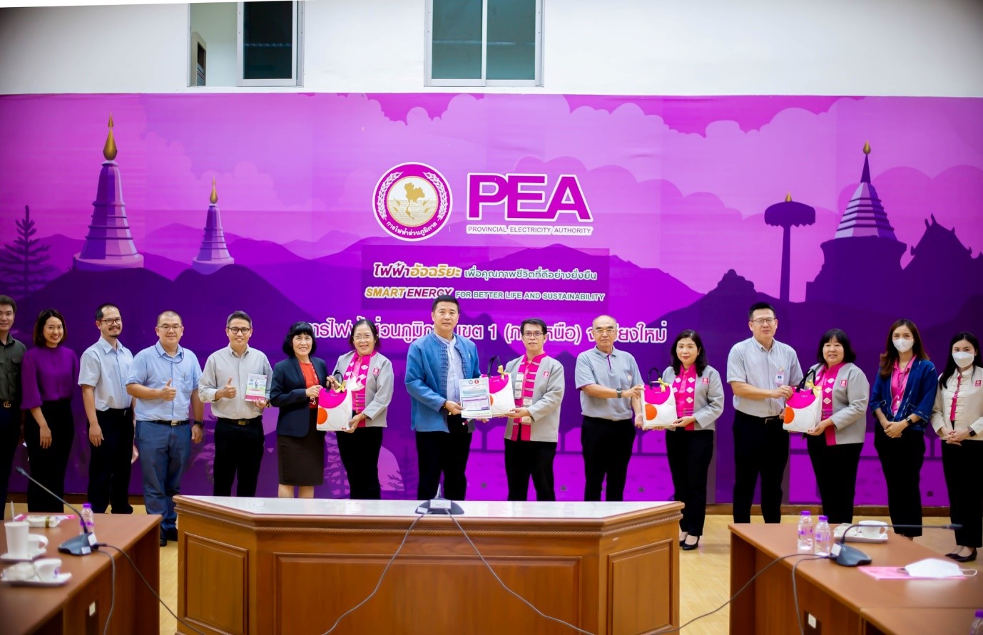 ข่าวราชการ, รัฐวิสาหกิจ - การไฟฟ้าส่วนภูมิภาค เขต 1 (ภาคเหนือ) จังหวัดเชียงใหม่ ร่วมกับ ธนาคารออมสิน ภาค 8 จัดโครงการใช้พลังงานจากแสงอาทิตย์ Solar Rooftop