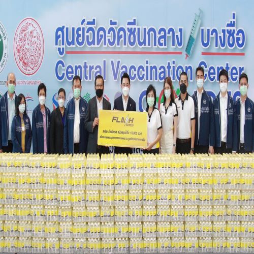 ข่าวขนส่ง - แฟลช เอ็กซ์เพรส สนับสนุนน้ำดื่ม 10,000 ขวด เพื่อบริการประชาชน และบุคลากรทางการแพทย์ 