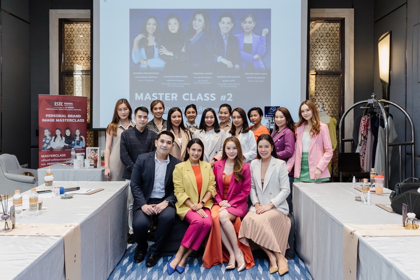 ข่าวธุรกิจ, สังคม - ESTC Training Center ปลื้ม!! องค์กรภาครัฐ-เอกชน-อุตสาหกรรมการบริการ ตบเท้าเข้าอบรมหลักสูตร Personal Brand Image Masterclass
