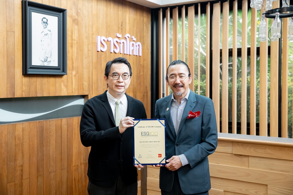ข่าวพลังงาน, สิ่งแวดล้อม - หาดทิพย์ ครองผลงานโดดเด่นด้านความยั่งยืน ติดอันดับหุ้น ESG100 เป็นปีที่ 5