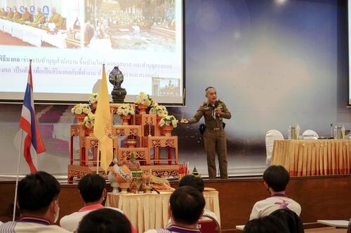 ข่าวศาสนา - มหาวิทยาลัยพะเยา กองกลาง จัดอบรมความรู้เกี่ยวกับศาสนพิธี สืบสานมรดกทางวัฒนธรรม