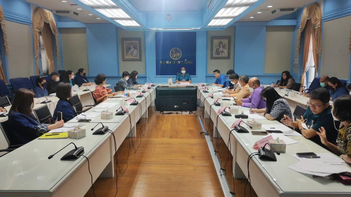 ข่าวราชการ, รัฐวิสาหกิจ - การไฟฟ้าส่วนภูมิภาค ร่วมประชุมเสริมสร้างการพัฒนากระบวนการสื่อสารสังคมเชิงรุกแบบบูรณาการของกระทรวงมหาดไทย