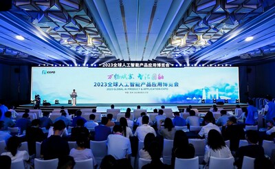 ข่าวไอที - Xinhua Silk Road: เมืองซูโจวทางตะวันออกของจีนจัดงานแสดงสินค้าและแอปพลิเคชันเอไอ ประจำปี 2566 สร้างเสียงฮือฮาเรื่องการพัฒนาเอไอ