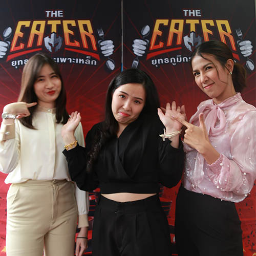 ข่าวบันเทิง - The Eater ยุทธภูมิกระเพาะเหล็ก... เปิดยุทธภูมิสงครามนางฟ้าประจำออฟฟิศ