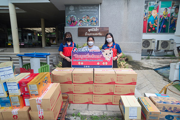 ข่าวธุรกิจ, สังคม - BEST Express สานต่อกิจกรรมปันสุขแก่มูลนิธิเด็ก