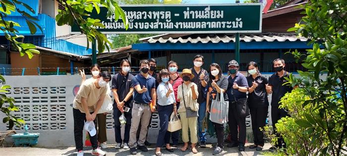 ข่าวการศึกษา - นักศึกษา DTC Young Ambassador รุกชุมชนหัวตะเข้ สำรวจชุมชนใกล้เคียง เรียนรู้เพื่อต่อยอด