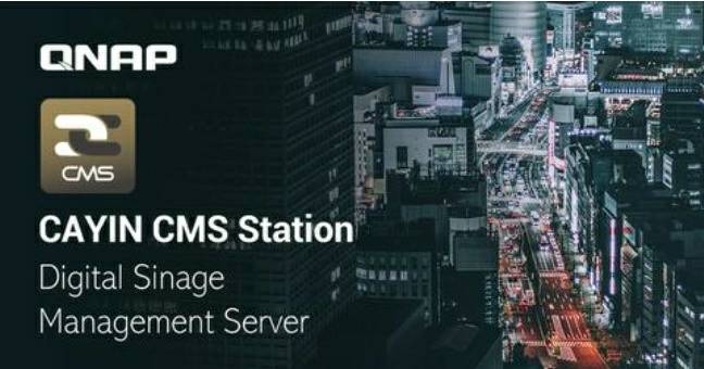 ข่าวไอที - QNAP NAS & CAYIN CMA Station  