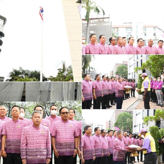 ข่าวประชาสัมพันธ์ - PR News การไฟฟ้าส่วนภูมิภาค ร่วมกิจกรรมเคารพธงชาติและร้องเพลงชาติไทย เนื่องในวันพระราชทานธงชาติไทย 28 กันยายน ประจำปี 2565