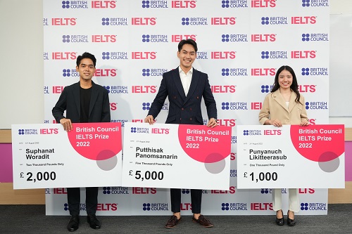 ข่าวการศึกษา - ทุนการศึกษา IELTS โดยบริติช เคานซิล สนับสนุนนักเรียนไทยสานต่อความฝันและก้าวสู่ความสำเร็จ ผ่านการเรียนต่อต่างประเทศ