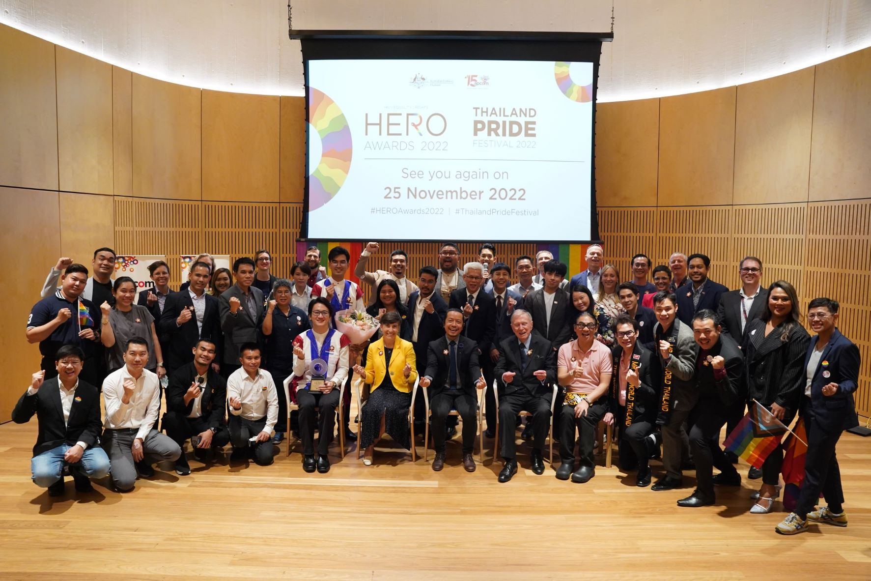 ข่าวประชาสัมพันธ์ - PR News APCOM is presenting the Real Heroes at the 6th HERO Awards 2022  Save the date 25 November 2022