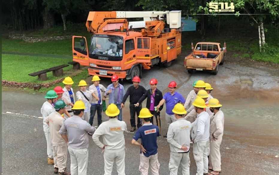 ข่าวราชการ, รัฐวิสาหกิจ - PEA เชิญชวนประชาชนร่วมลงคะแนนเสียงเลือกตั้ง  นายก อบต. และ สมาชิก ส.อบต. ในวันอาทิตย์ที่ 28 พฤศจิกายน 2564 เวลา 08.00 - 17.00 น.