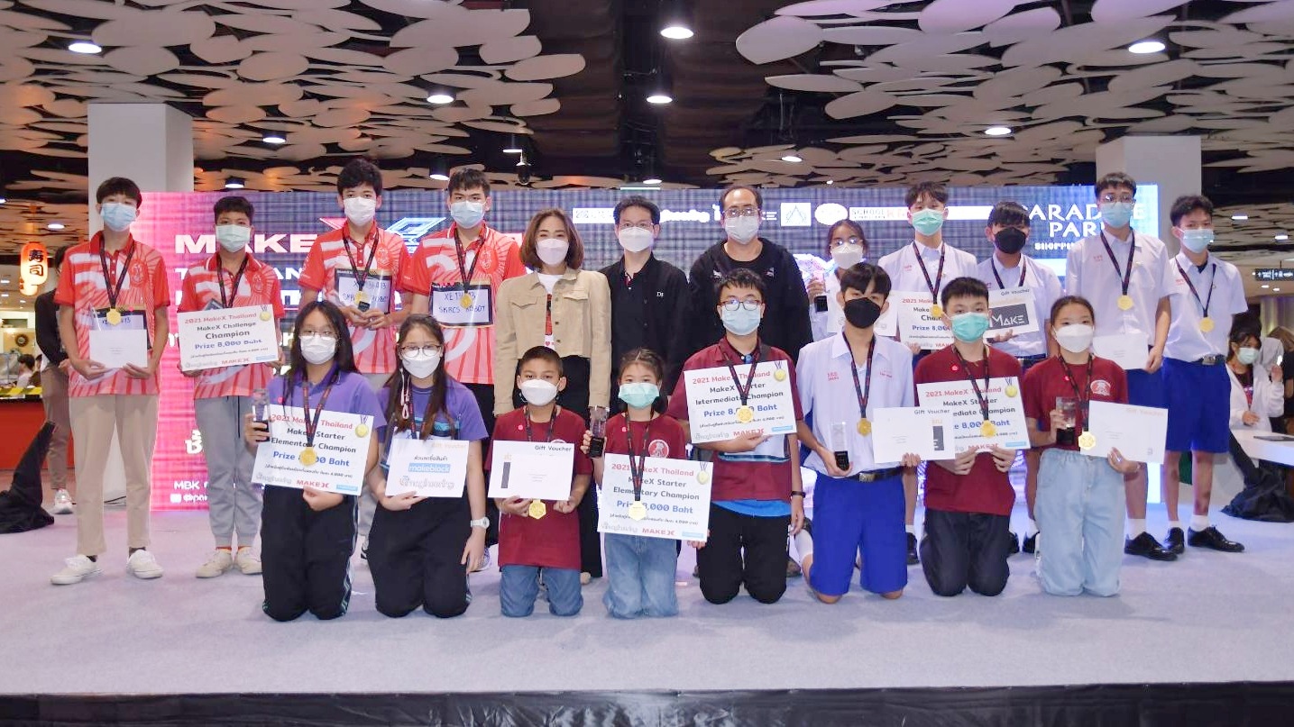 ข่าวการศึกษา - การแข่งขัน Make Robotics Competition Thailand 2021