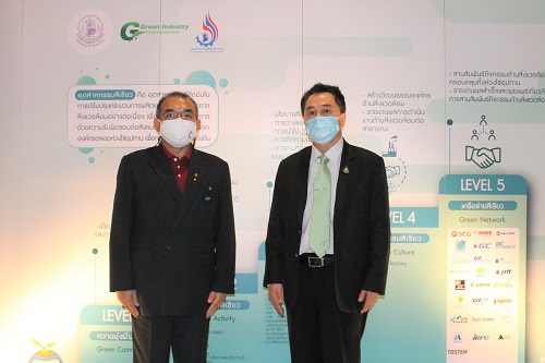 ข่าวงานอีเว้นท์ - โรงแรมเซ็นทรา บายเซ็นทาราศูนย์ราชการ และคอนเวนชันเซ็นเตอร์ แจ้งวัฒนะ ให้การต้อนรับนายกอบชัย สังสิทธิสวัสดิ์ ปลัดกระทรวงอุตสาหกรรม