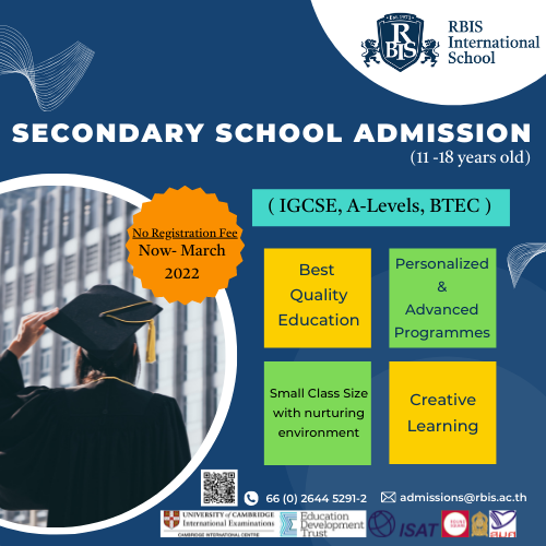 ข่าวการศึกษา - โรงเรียนนานาชาติ อาร์บิส(RBIS international school) เปิดรับสมัครนักเรียนชั้นมัธยมปี 2022 