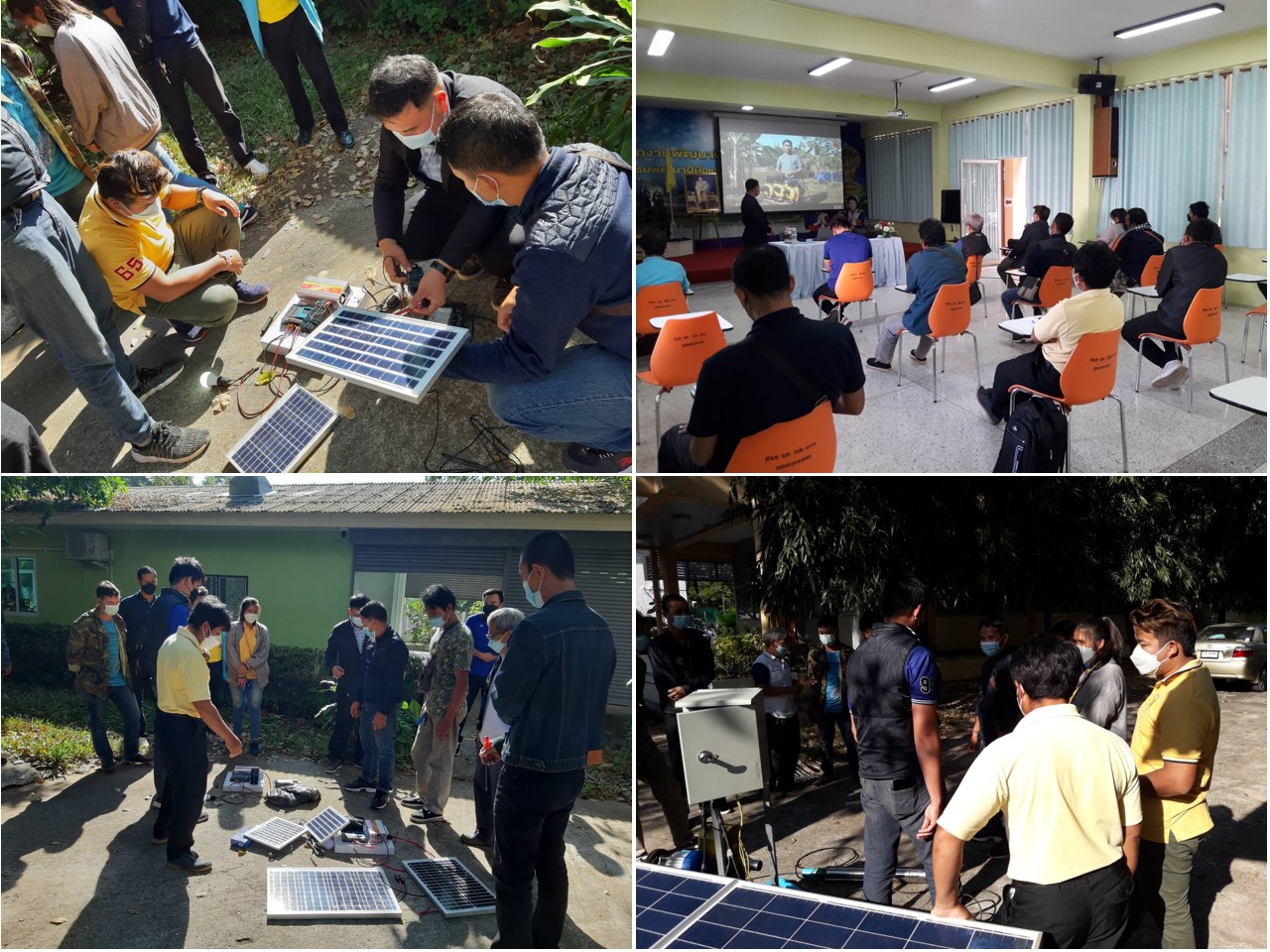 ข่าวราชการ, รัฐวิสาหกิจ - สำนักงานพัฒนาฝีมือแรงงานนครพนม จัดฝึกอบรมหลักสูตรยกระดับฝีมือ สาขาเทคนิคการติดตั้งบำรุงรักษาโซล่าเซลล์และกล้องวงจรปิด (30 ชั่วโมง)