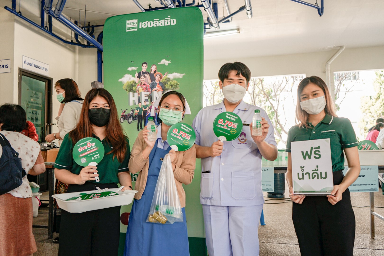 ข่าวกิจกรรม - เฮงลิสซิ่งร่วมบุญถวายโรงทานเนื่องในโอกาสพิธีทำบุญ วันครบรอบก่อตั้ง 84 ปี โรงพยาบาลสวนปรุง