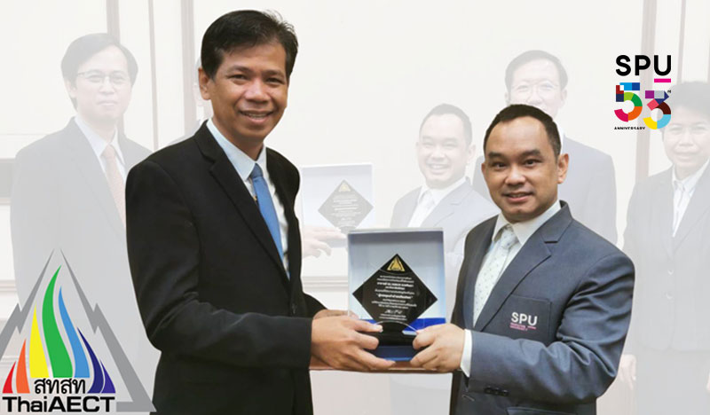 ข่าวประชาสัมพันธ์ - PR News ร่วมยินดี! อาจารย์คุณภาพ ม.ศรีปทุม รับมอบโล่ทรงคุณค่าดำรงเกียรติยศ 2565